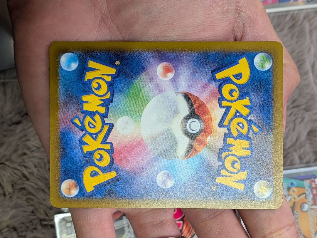 メガドリーム　sar ma 詰め合わせ