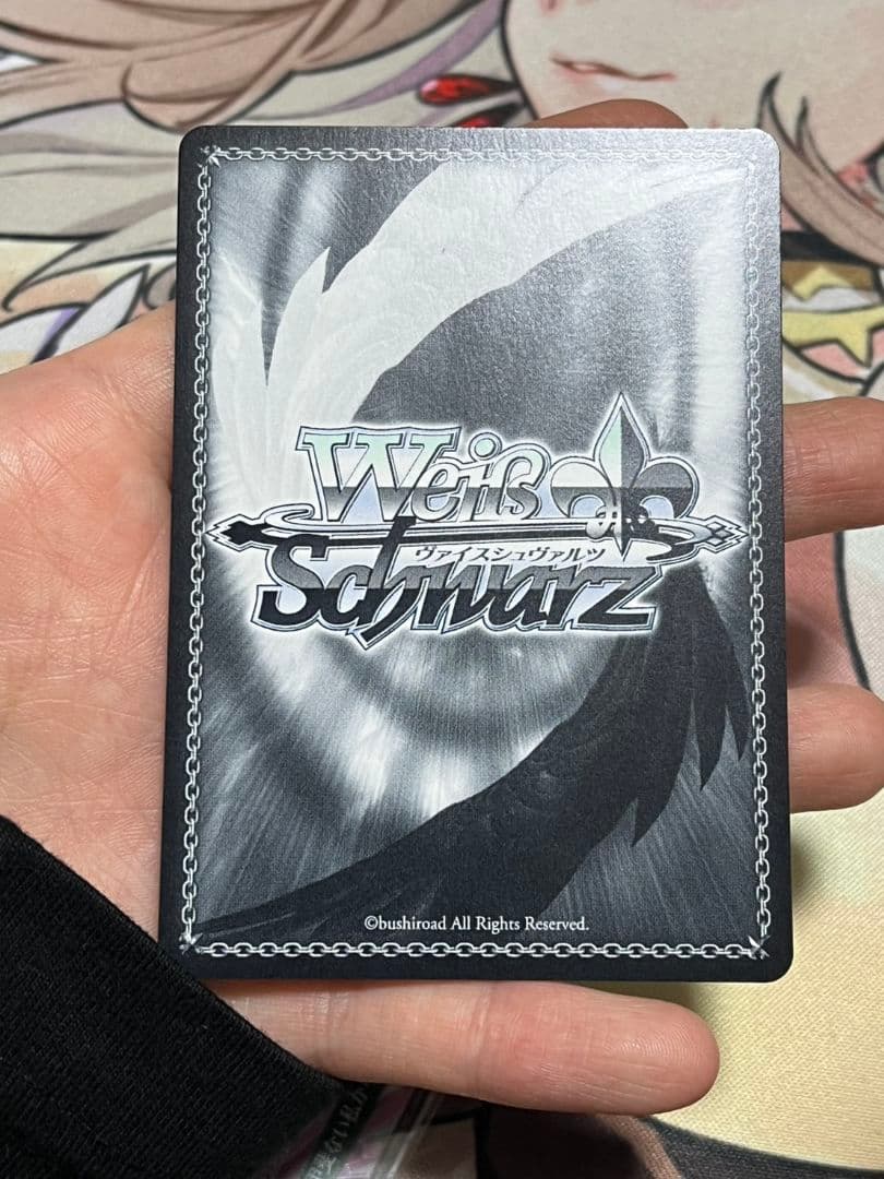 足りてないわたしだから　草薙寧々　SP　サイン