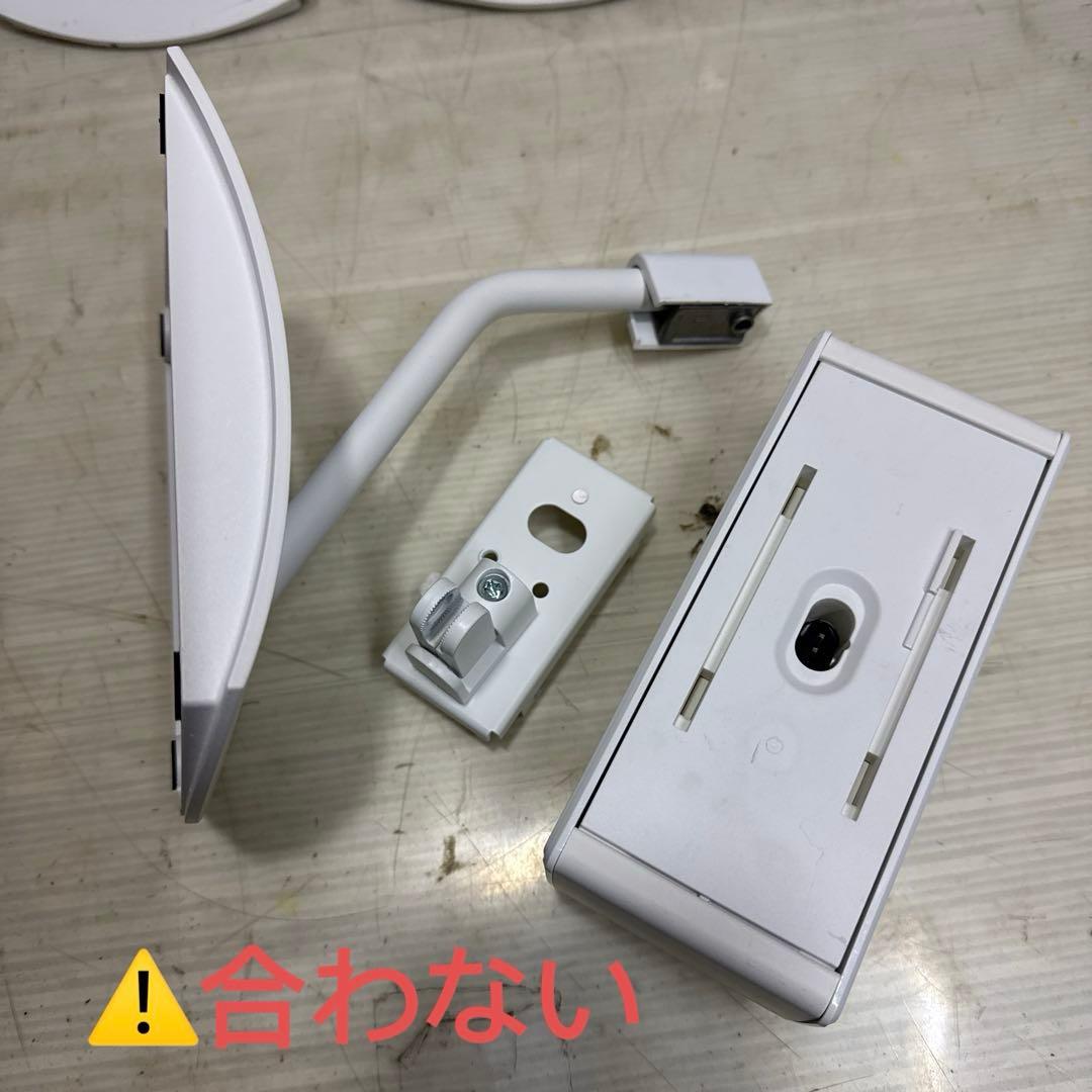 BOSE ボーズ ホームエンターテイメントシステム ホームシアター 現状