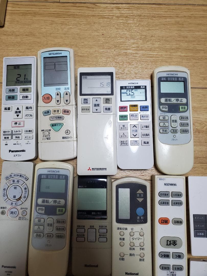 エアコン 17 pieces of Air-conditioned Remote