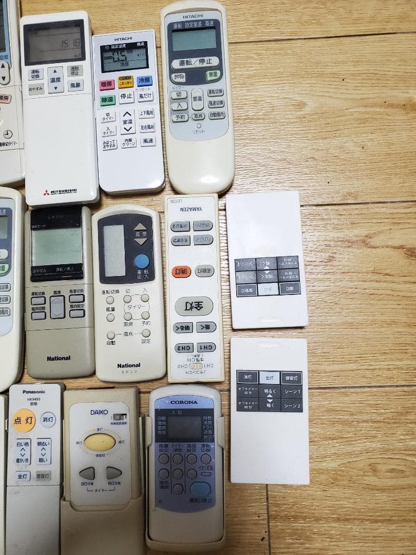 エアコン 17 pieces of Air-conditioned Remote