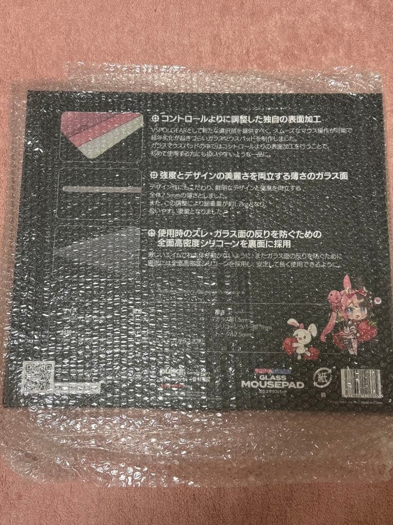 VSPO!GEAR ガラスマウスパッド マウスパッド　橘ひなの EDITION