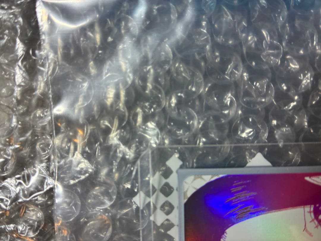 わらわこわい　レアパラレル