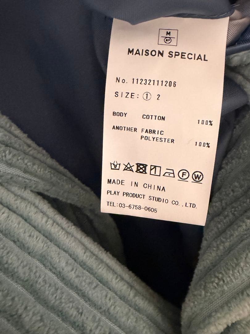 メゾンスペシャル TAKEMI コーデュロイ ダブルテーラードジャケット