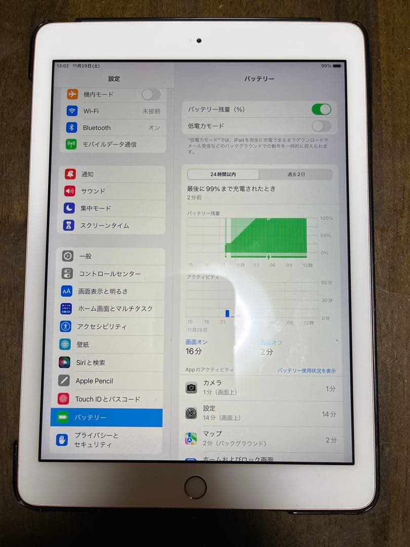 【現品限り】iPad 第6世代 32GB ゴールド　本体のみ