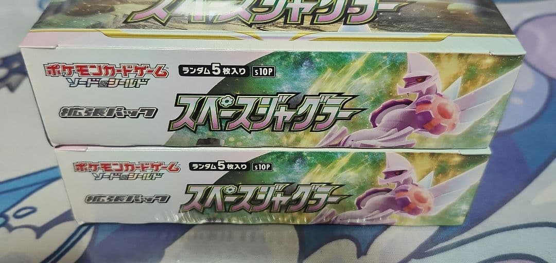 スペースジャグラー シュリンク付き未開封　2box