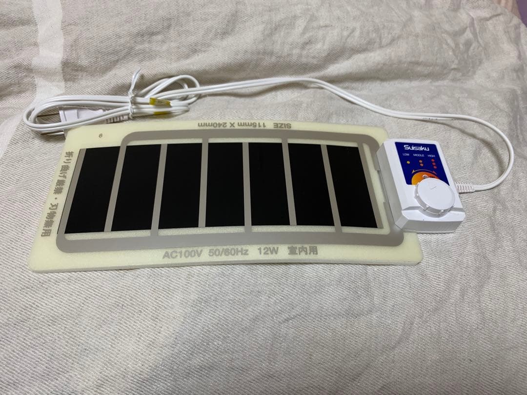 まとめ買い用です