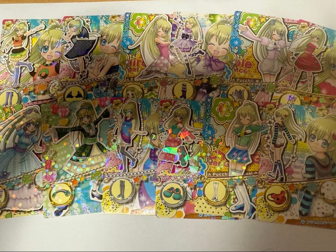 リルぷりっ カード まとめ売り 63枚