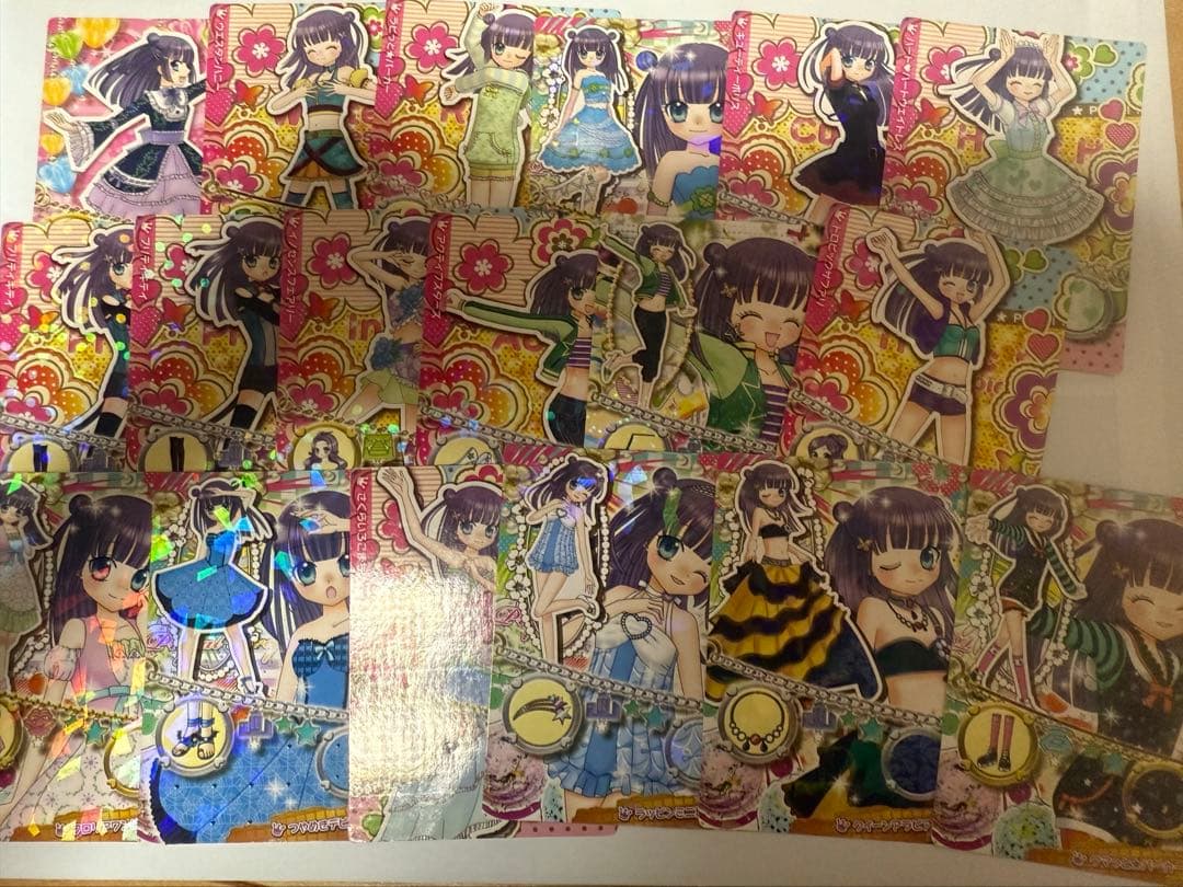 リルぷりっ カード まとめ売り 63枚