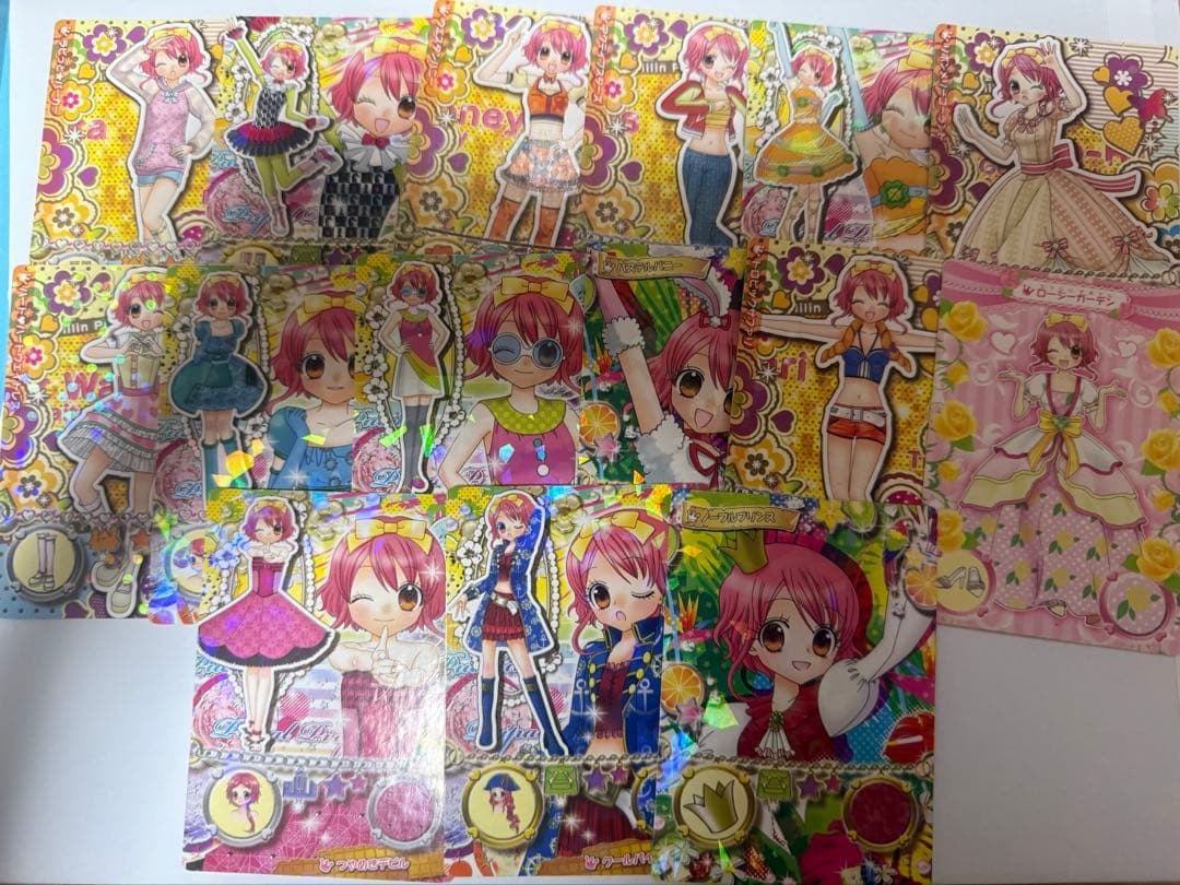 リルぷりっ カード まとめ売り 63枚