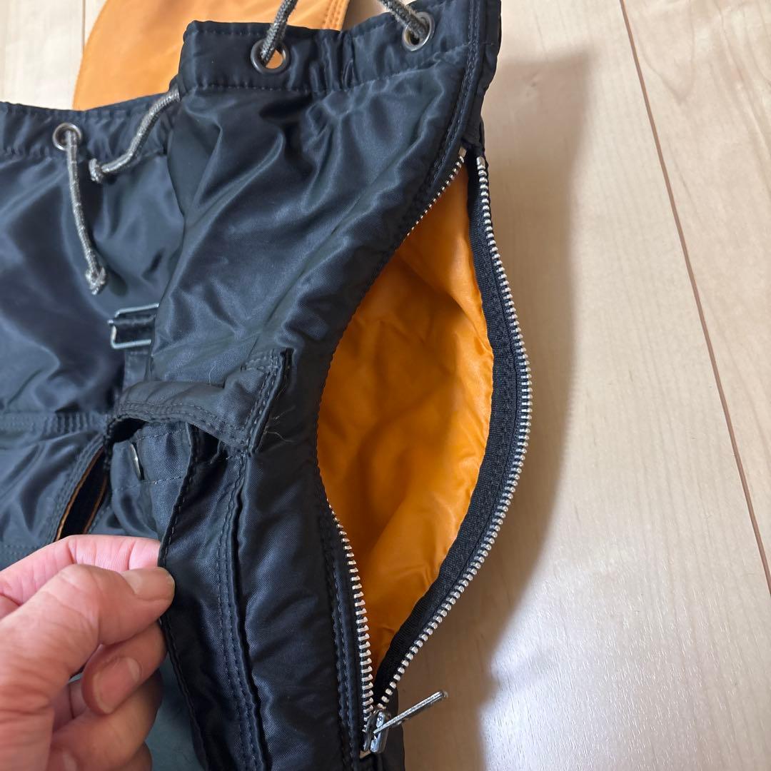 吉田カバンPorterリュック