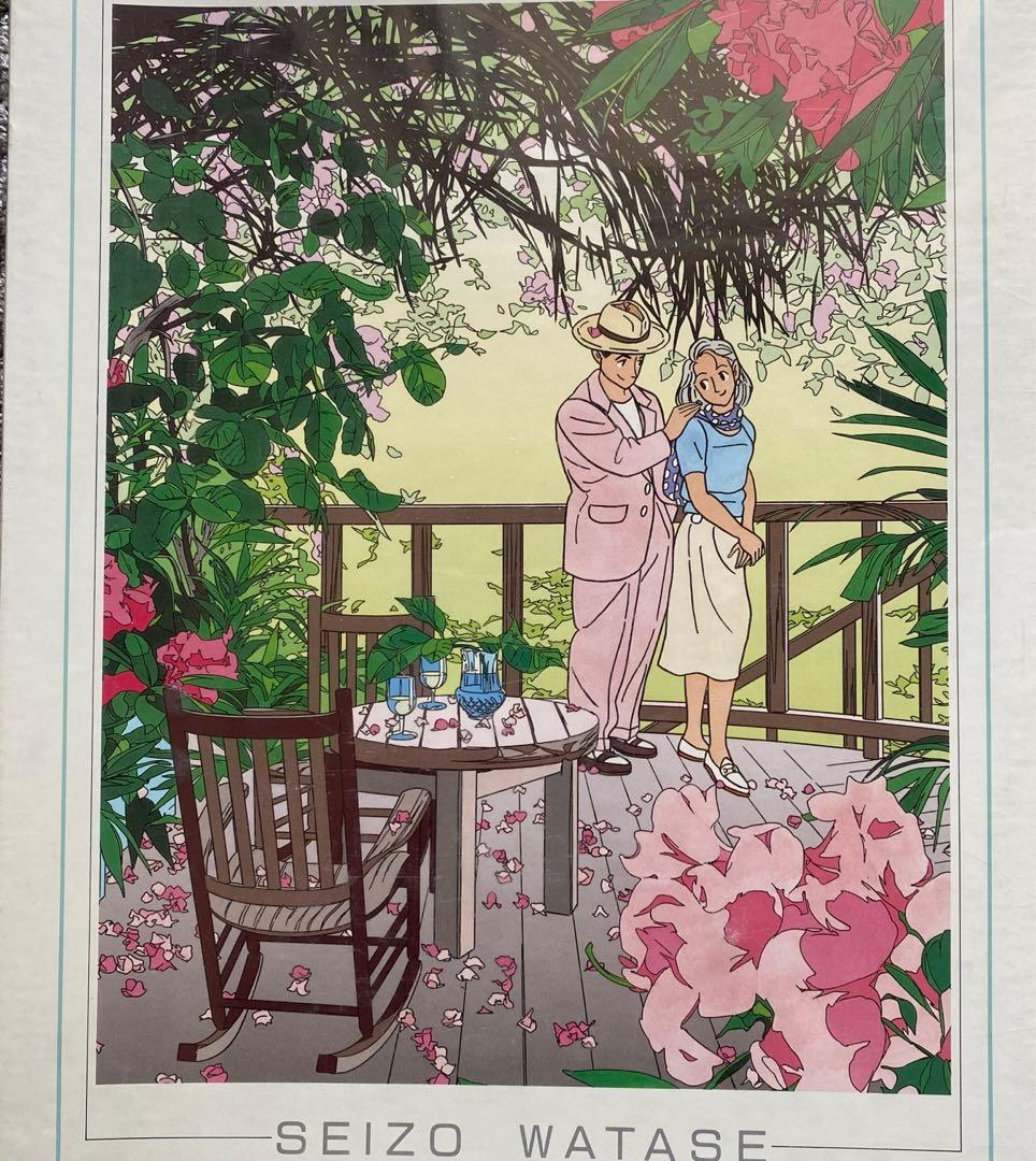 未開封　わたせせいぞう　 ジグソーパズル1000『フラワーバースデー』