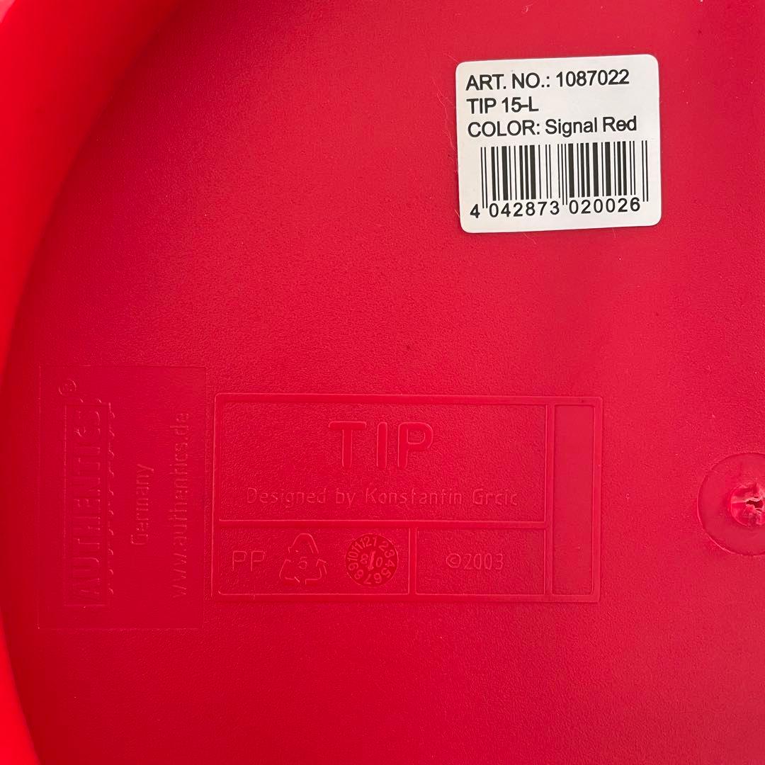 AUTHENTICS オーセンティクス ティップ ペダルビン 15L