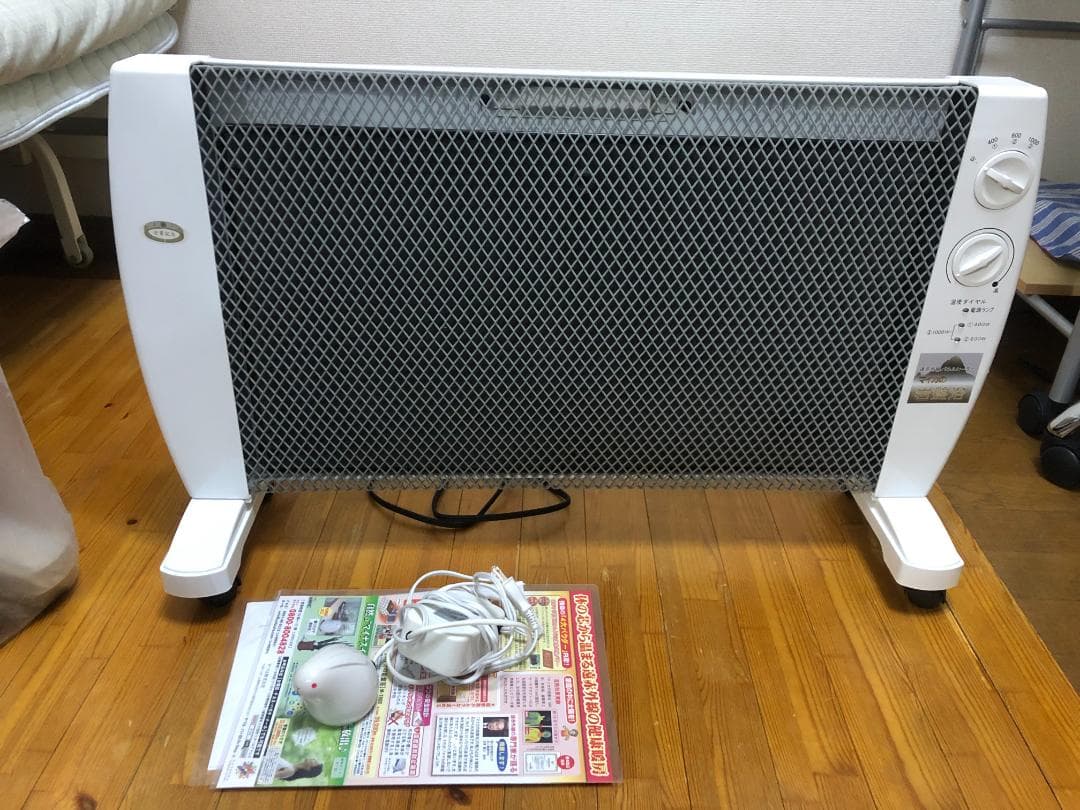 MHC遠赤外線パネルヒーター マイカの岩盤浴 M-1000 セット　空気洗浄機付