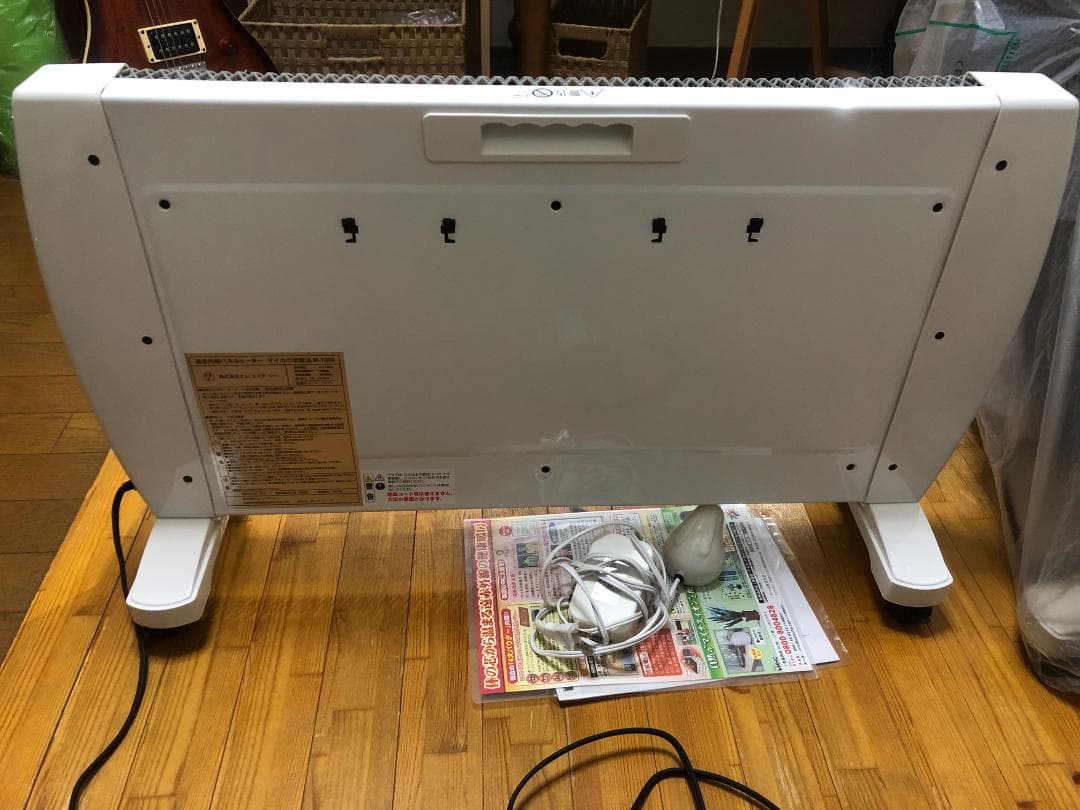 MHC遠赤外線パネルヒーター マイカの岩盤浴 M-1000 セット　空気洗浄機付