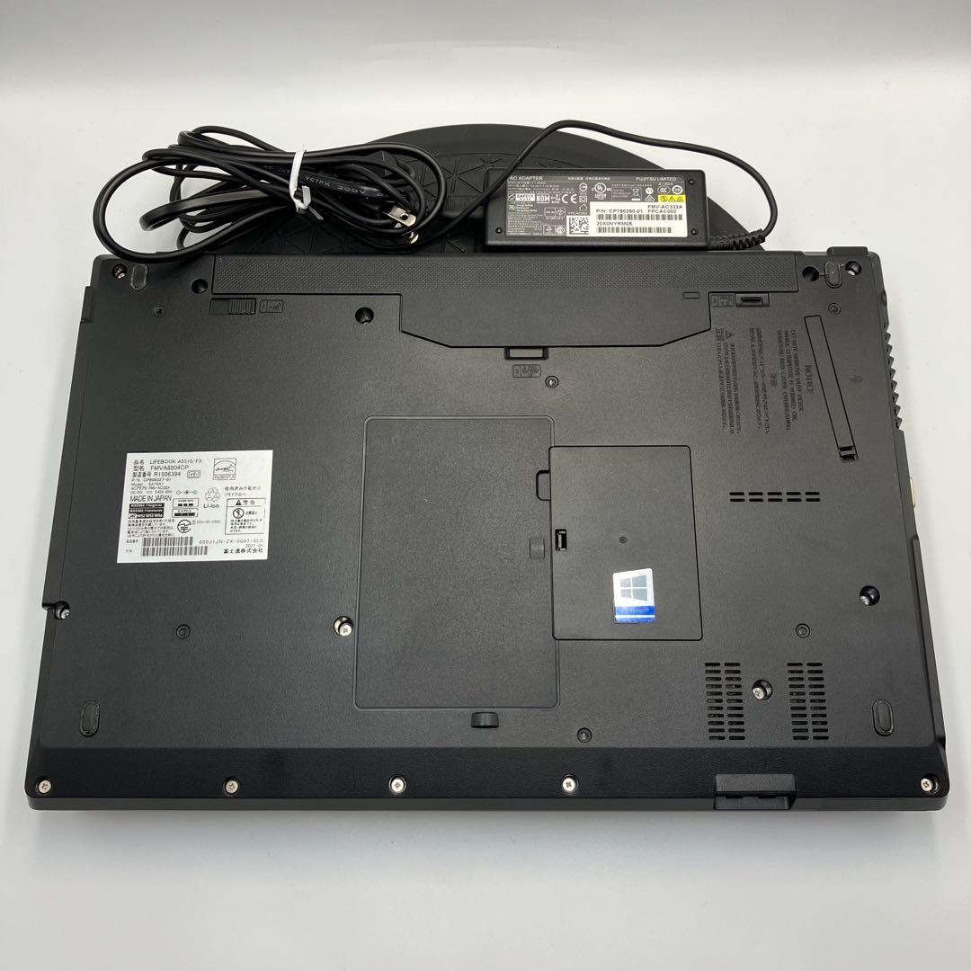 076 富士通 A5510/FX i5 10世 Win11 Office2024