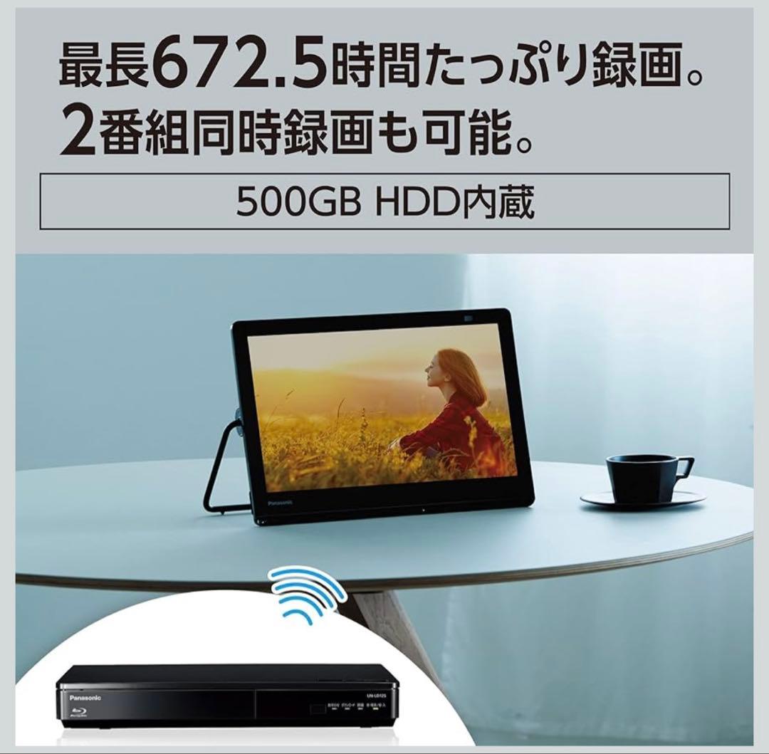 【新品未開封】Panasonic UN-15LD12H ポータブルテレビ