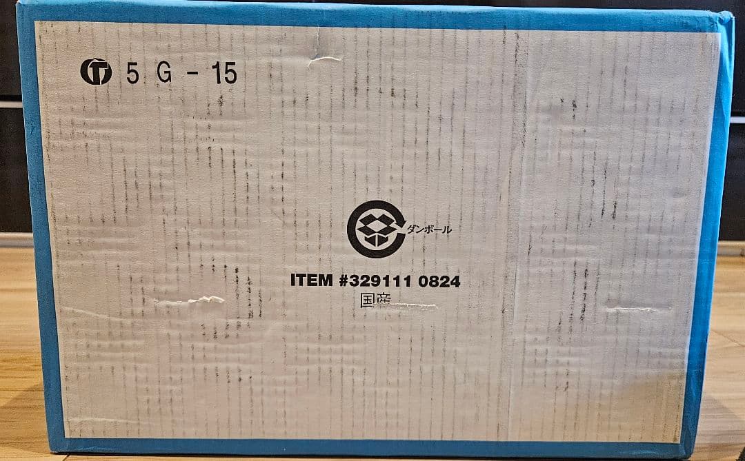 モンスターエナジーゼロシュガー 355ml ２４本入り(日本国産)　2箱