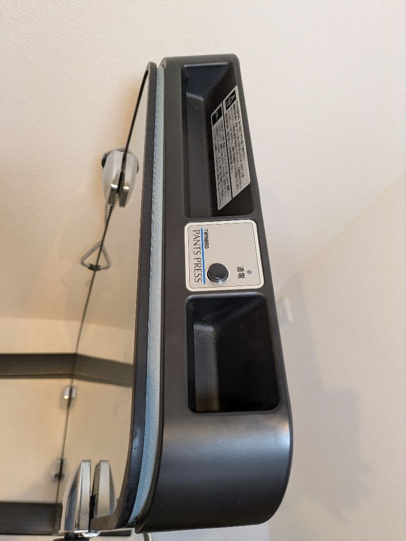 ツインバード SA-D719型 twinbird ズボンプレッサー　パンツプレス