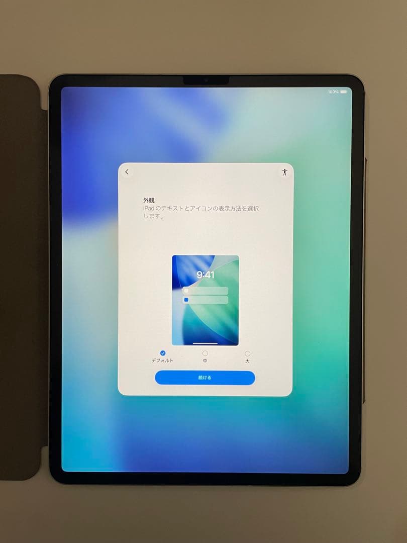 第3世代iPad Pro12.9Wi-Fi+Cellular 1TBSIMフリー