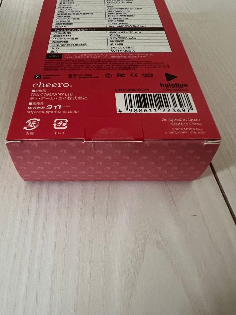 沙花叉クロヱ× GROOVE COASTER　ワイヤレスイヤホン