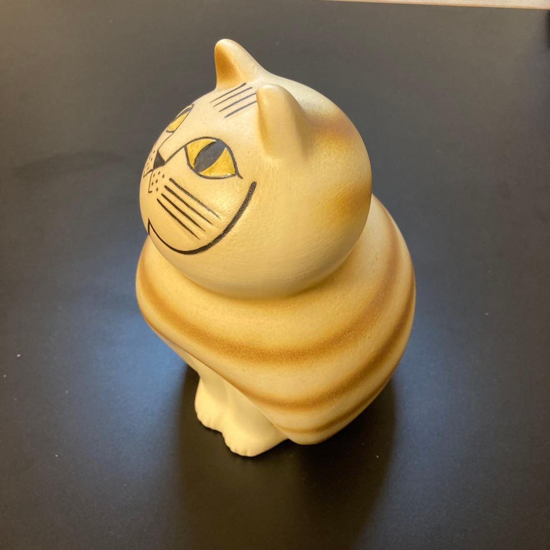 リサラーソン　ミディアム　ミア　キャット　ブラウン　オブジェ　置物　猫