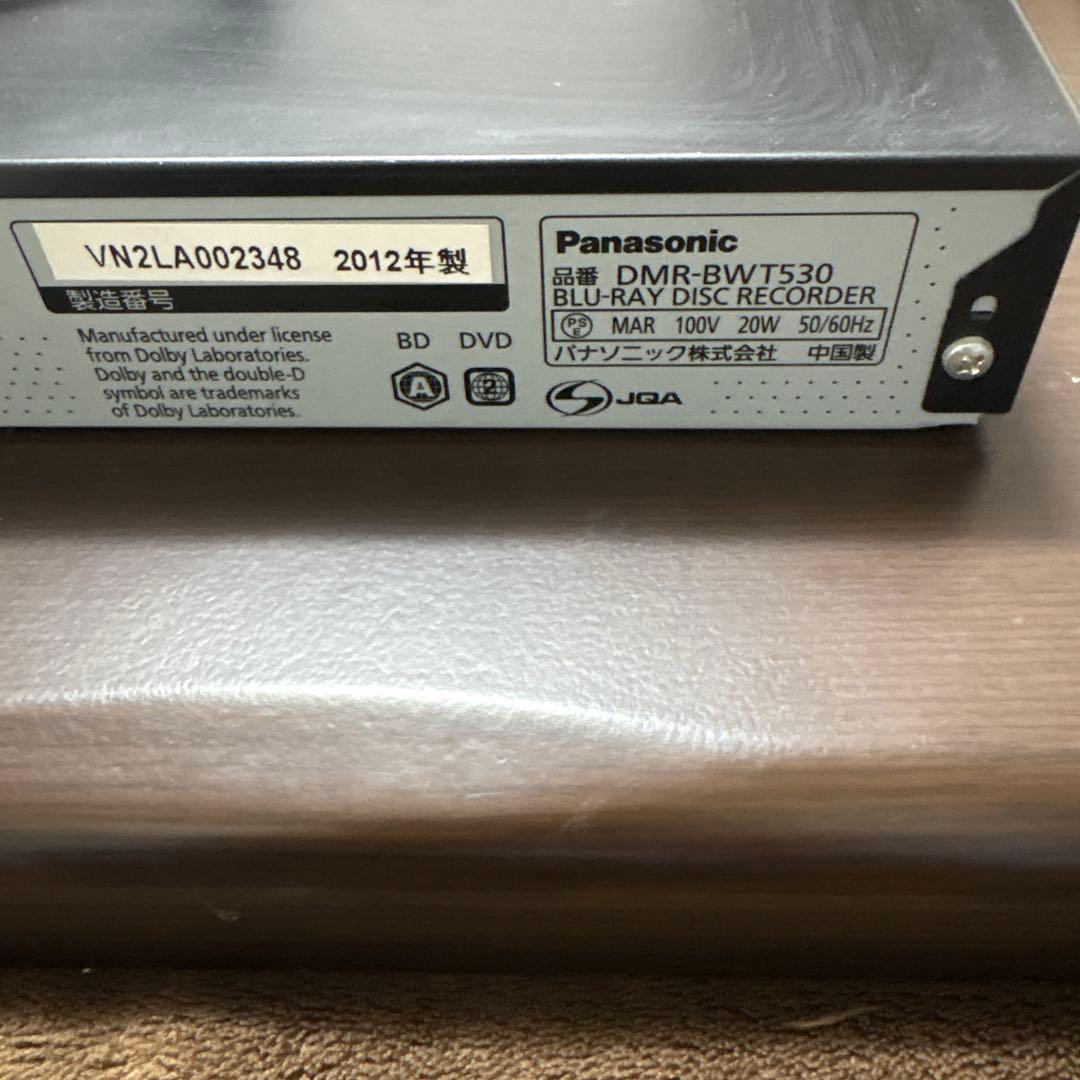 Panasonic DMR-BWT530 Blu-rayレコーダー