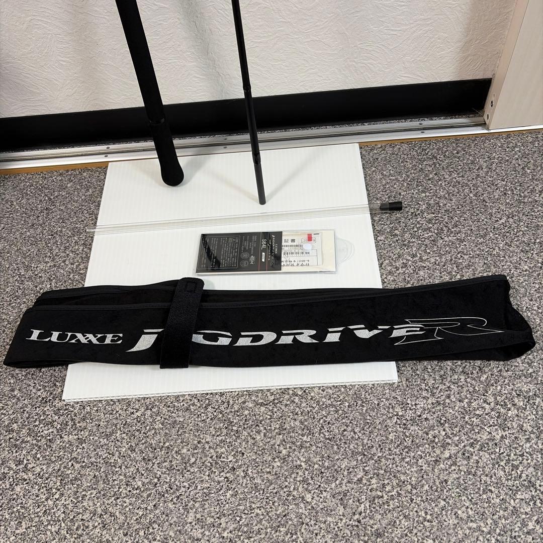 がまかつ ラグゼ ジグドライブ R スピニングS64L-solid 超超美品