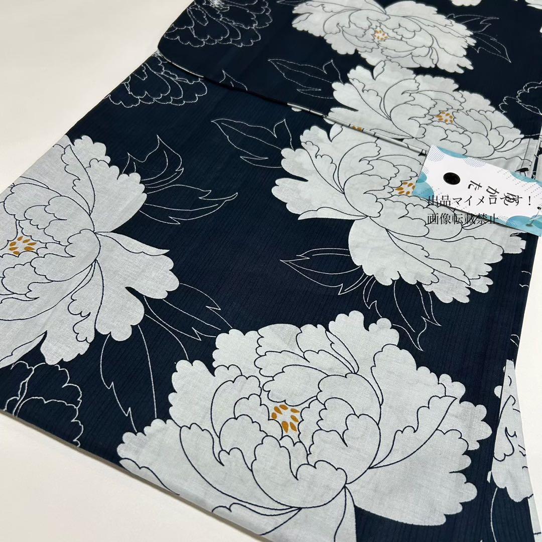 浴衣　大きめサイズ　浴衣 3L 牡丹　濃紺　兵児帯エンジ　2点　新品　0719②