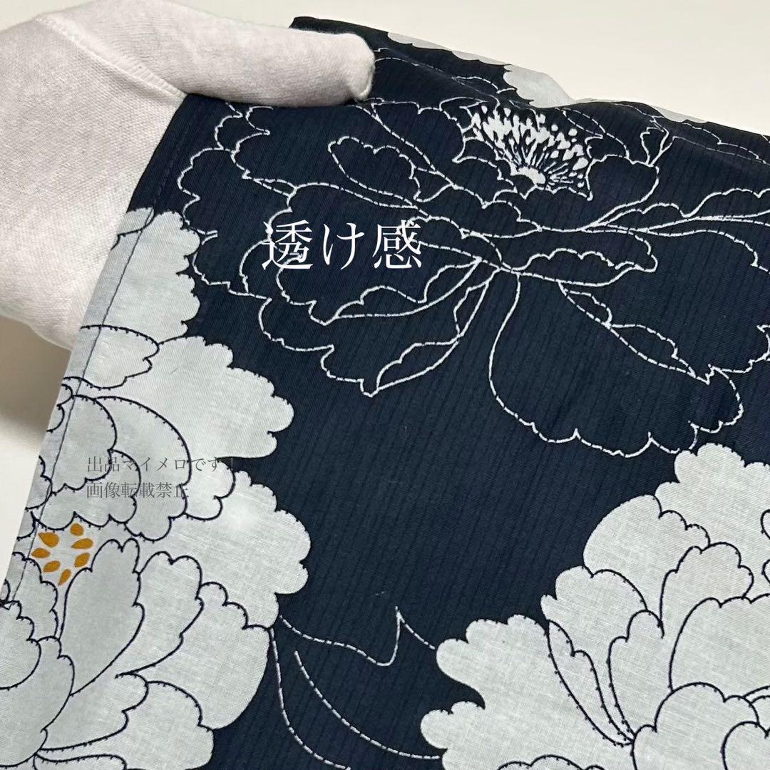 浴衣　大きめサイズ　浴衣 3L 牡丹　濃紺　兵児帯エンジ　2点　新品　0719②