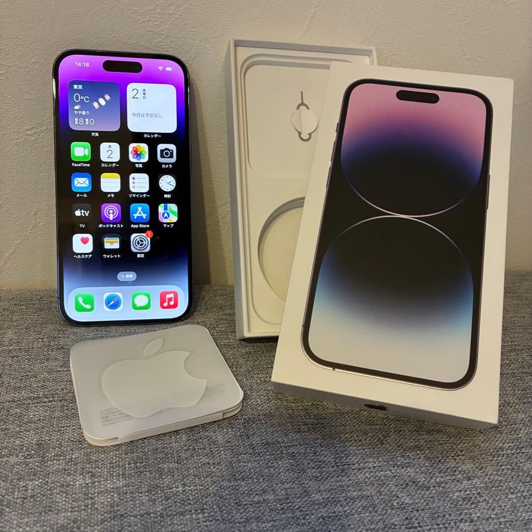 【箱付き】Apple iPhone 14 Pro 128GB ディープパープル