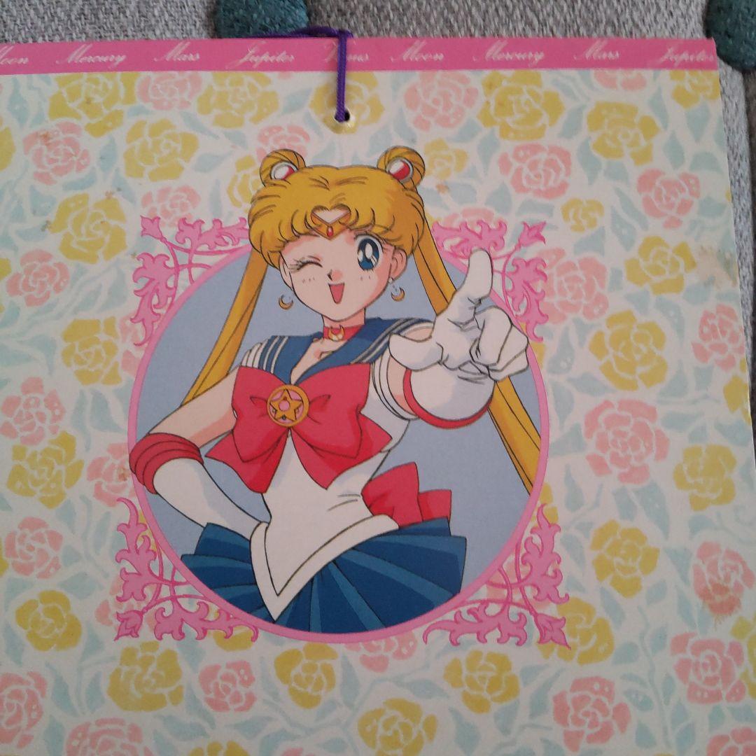 美少女戦士セーラームーンの大きなブロマイド30枚＋2枚＋1枚