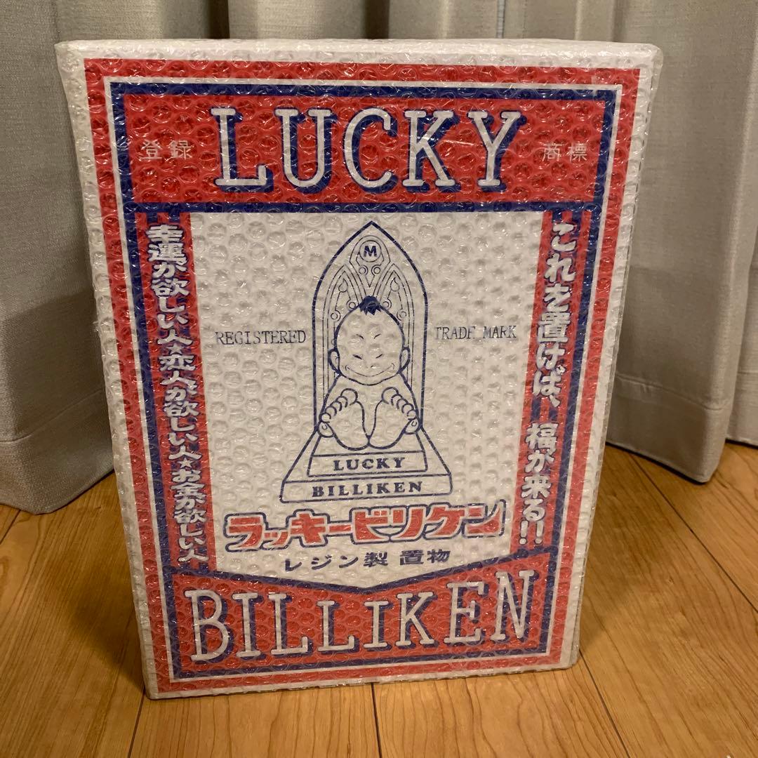 これぞ商売繁盛間違いなし！レジン製の新品ビリケン様