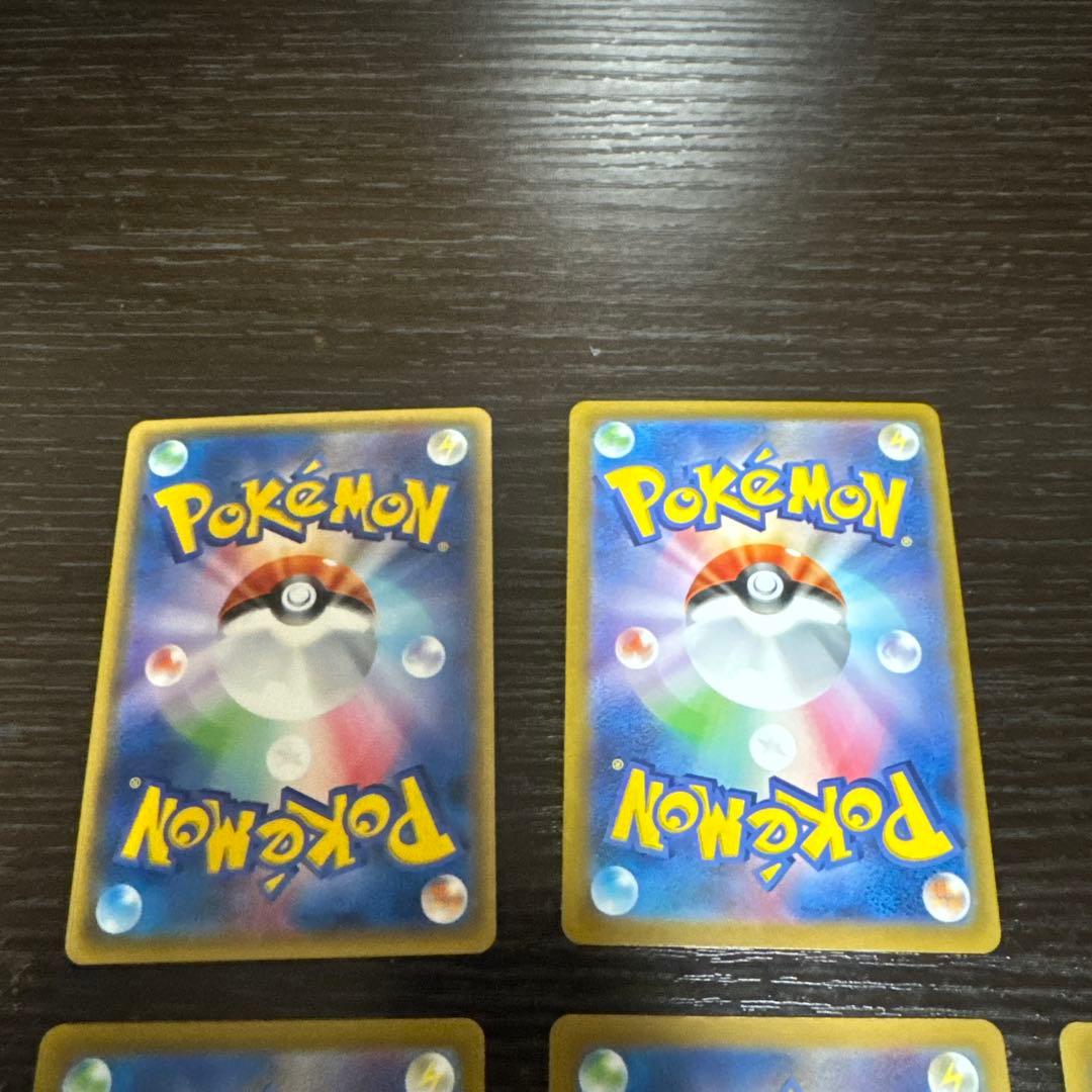 ギラティナ アルセウス パルキア ディアルガ vstar ur 他あり