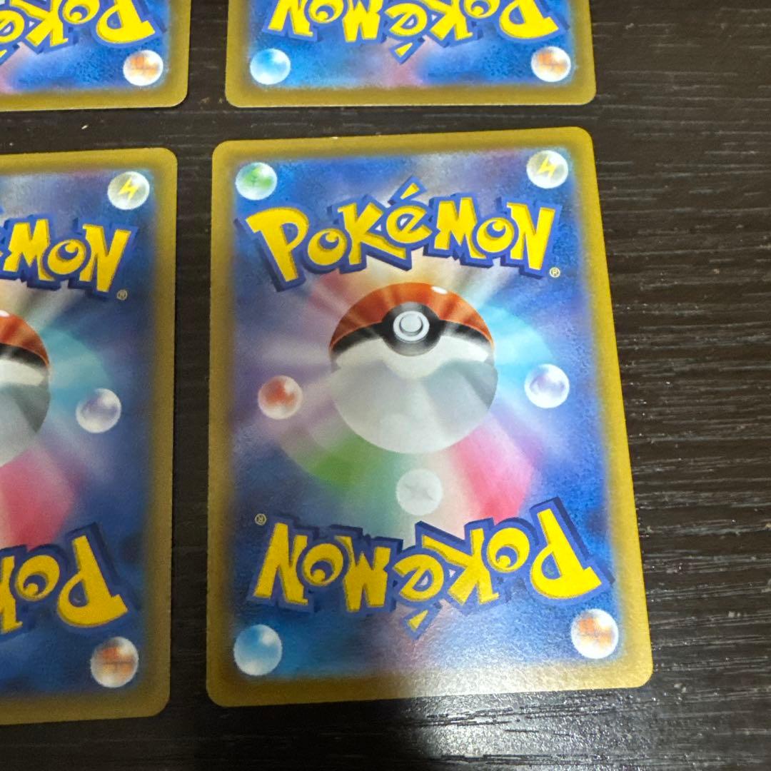 ギラティナ アルセウス パルキア ディアルガ vstar ur 他あり