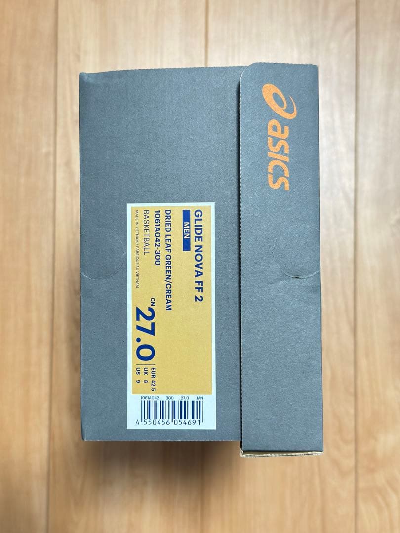 asics ballaholic グライドノバFF2