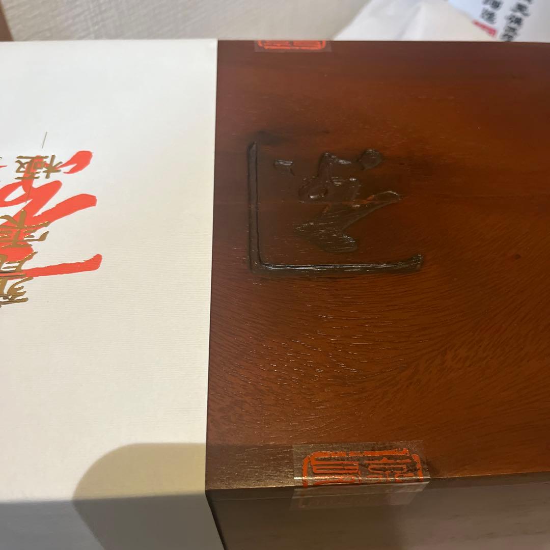 現在製造が終わり　極は入手不可　亀雫　甕雫　極　芋焼酎　有機　最高級