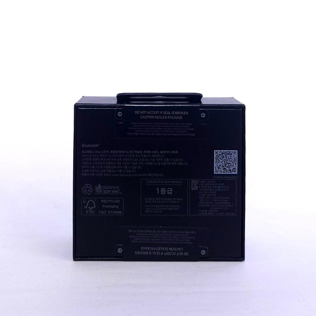 Galaxy Buds3 Pro ホワイト【新品未開封】