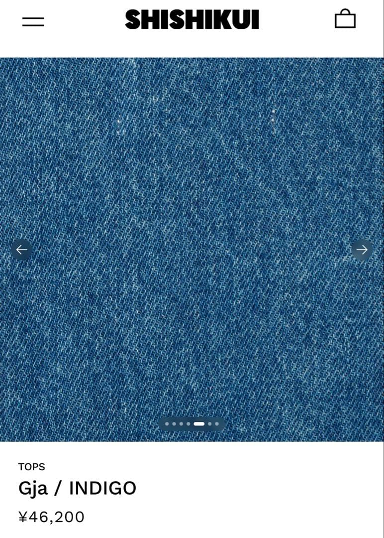 【新品未使用】【新作】THE SHISHIKUI Gjaデニムジャケット