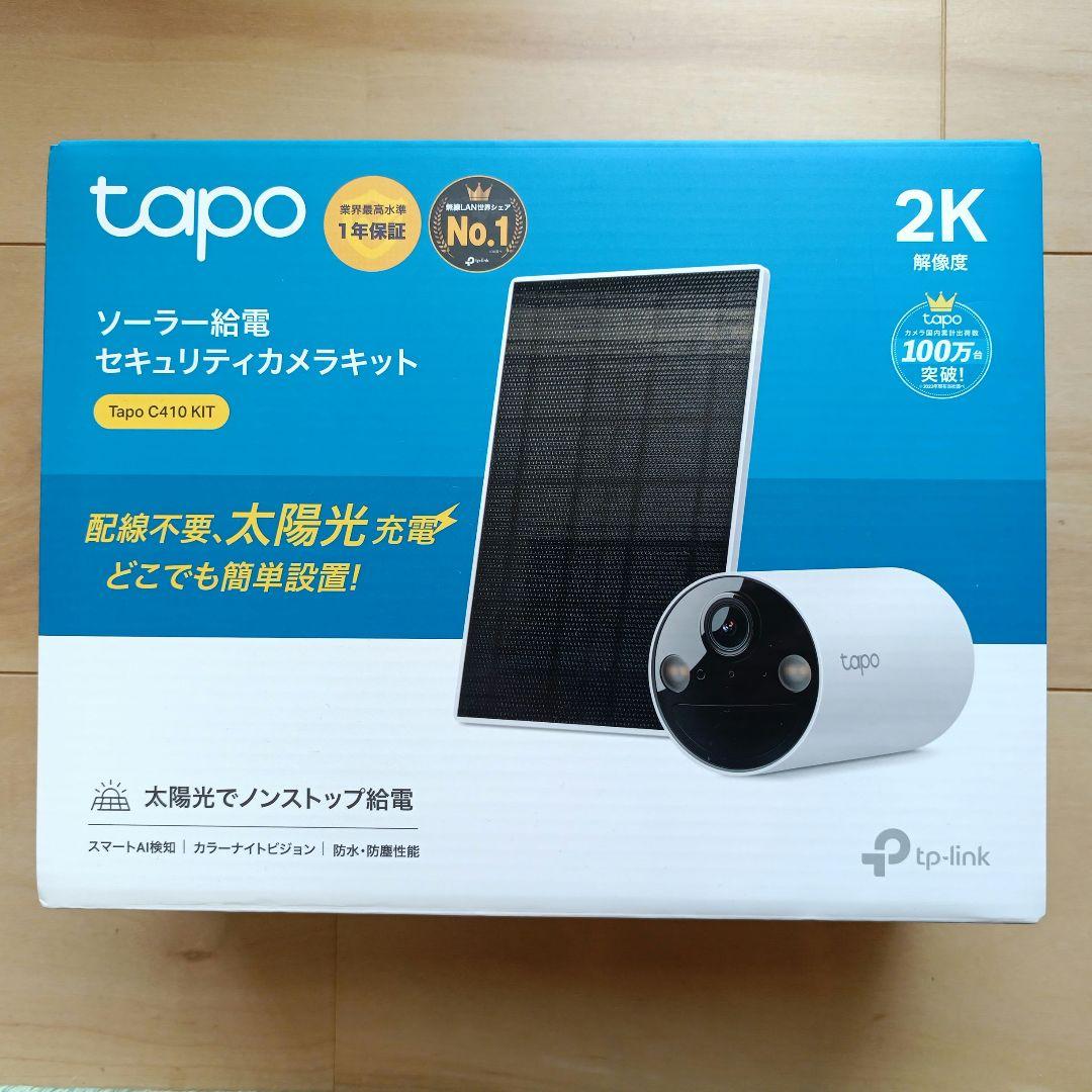 tapo C410 KIT ソーラーセキュリティカメラ