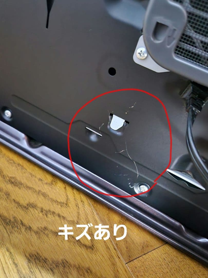 j*o様 週末価格！ダイニチFW-KS5722SGX 石油ファンヒーター22年製