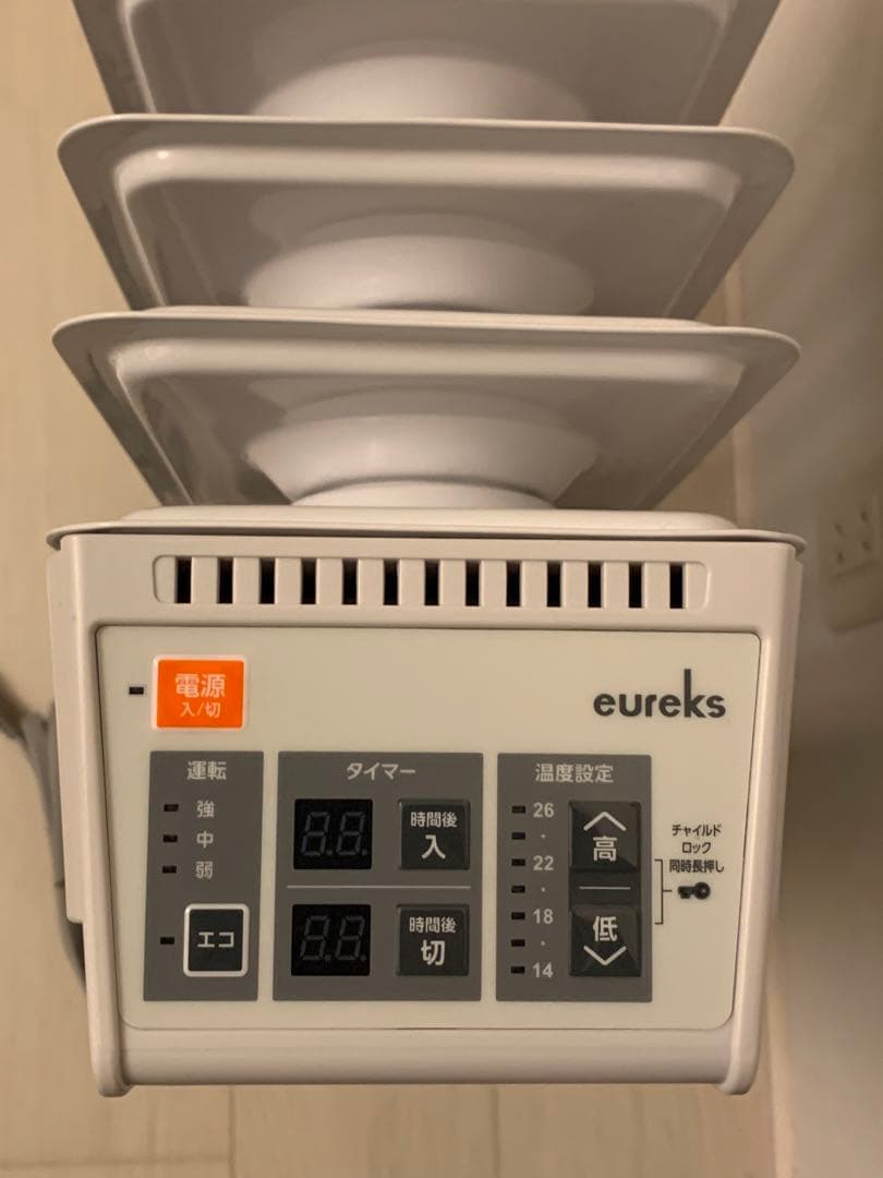 ２台 完璧暖房 未使用オイルヒーター ユーレックス社日本製