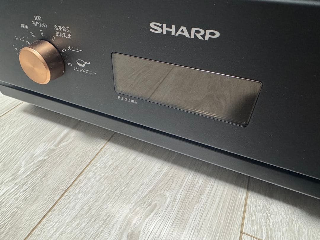 美品 SHARP RE-SD18A-B オーブンレンジ