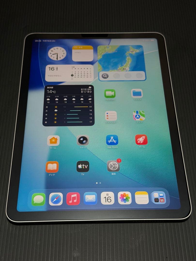 Apple iPad Air第5世代/M1/64GB/Wi-Fi/背面凹み有