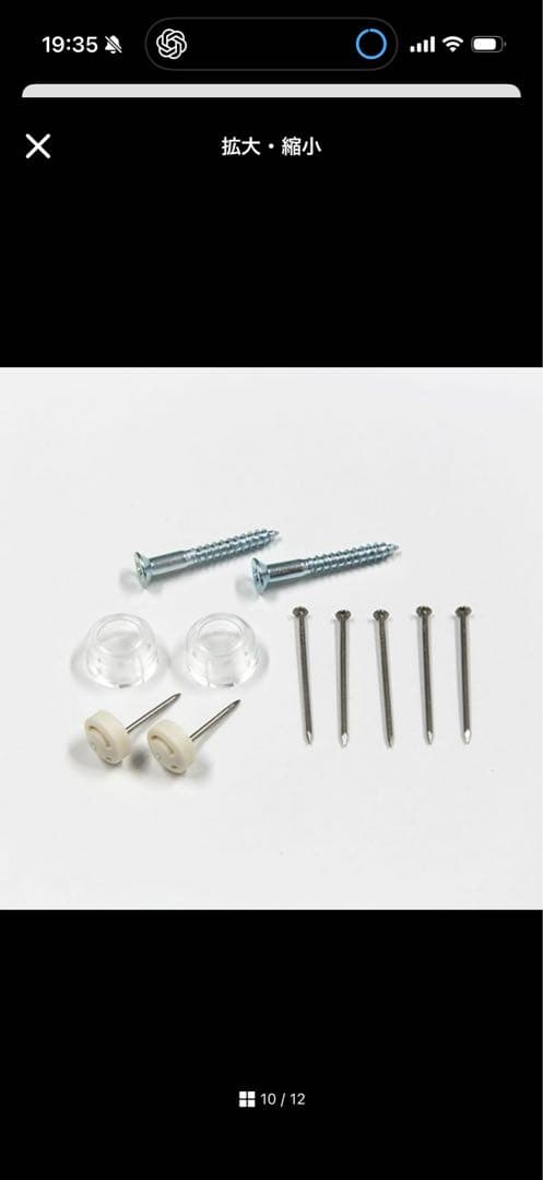 まぷーさん専用額縁　フォトフレーム　ポスター　フレーム　ガラス