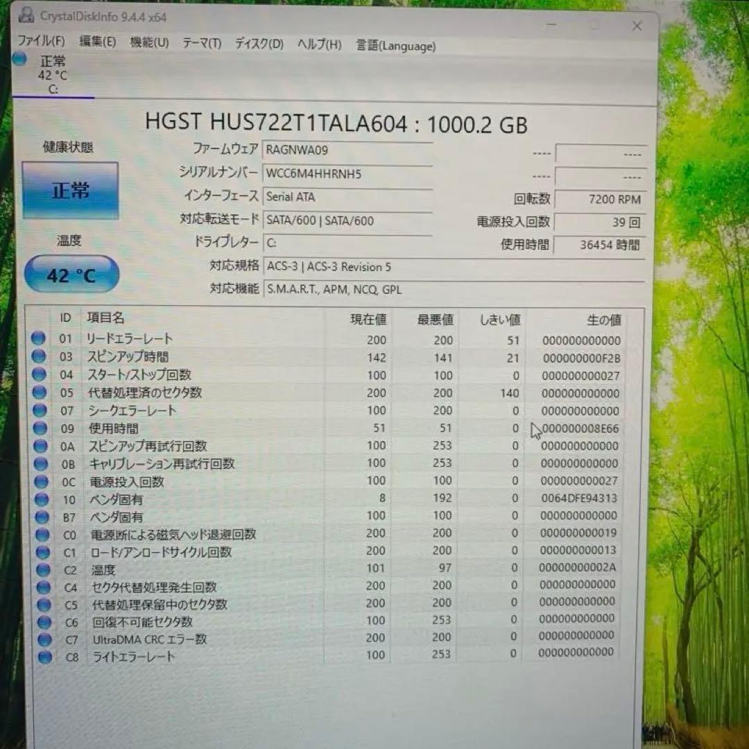 Dell OptiPlex 9020 core i7 office付 win11