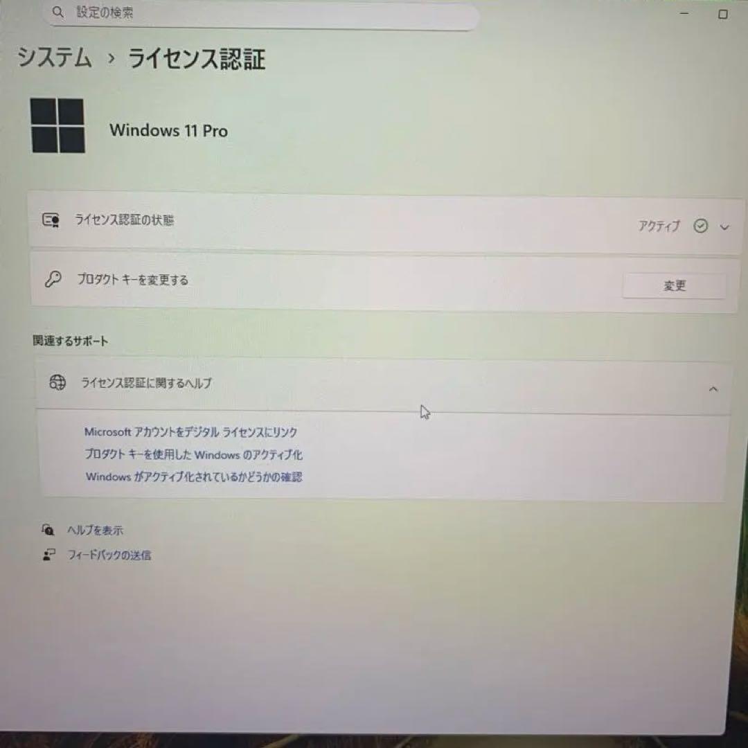 Dell OptiPlex 9020 core i7 office付 win11