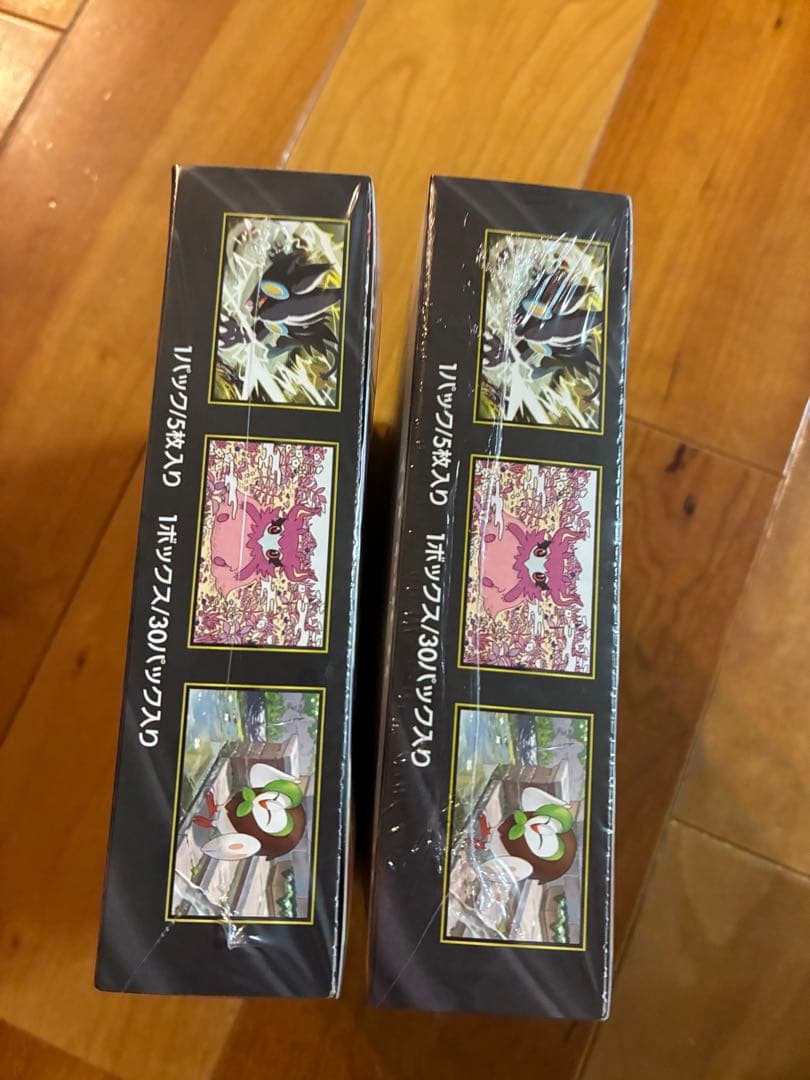 メルカリ内最安値‼️ポケモンカードゲーム　ムニキスゼロ