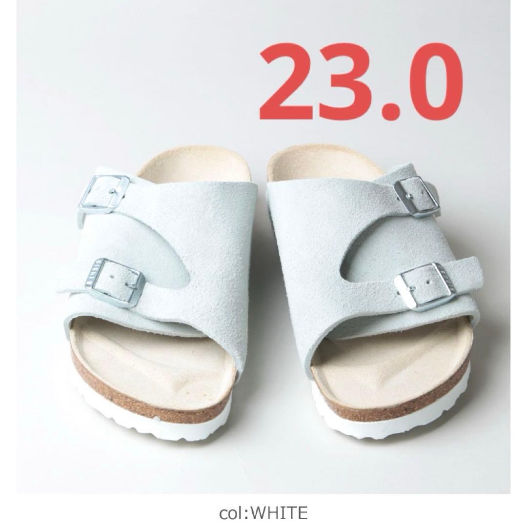 ビルケンシュトック　チューリッヒ　ホワイト　薄グレー　36 23.0