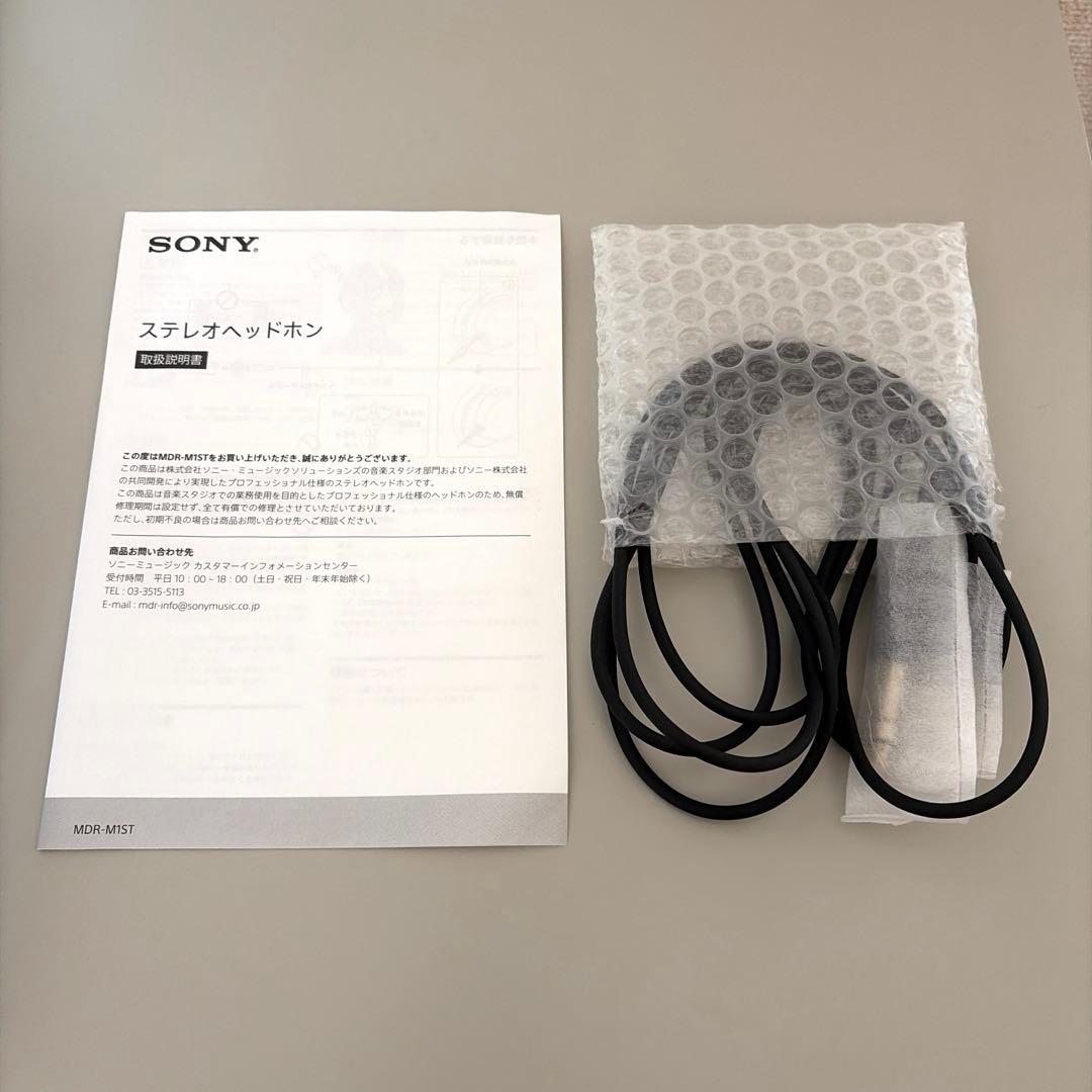 【極美品】 SONY ソニー MDR-M1ST ハイレゾ対応 モニターヘッドホン